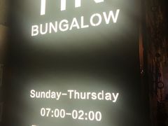 -The Tiki Bungalow提基小木屋酒吧