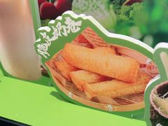 -七欣天香辣蟹火锅(苏州相城VIP总店)