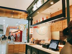 -避风塘(江桥万达店)