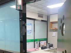 -半岛宠物医院24小时(科华中路店)