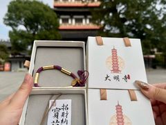 -大明寺素斋