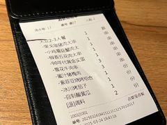 -雪熊精酿·哈尔滨烧烤酒馆(非遗大串店)