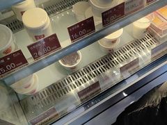 -三元梅园(永定路店)