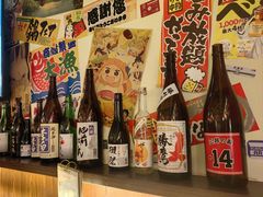 -千懿六本木酒场(常熟路店)