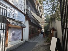 -Max Bakery 阿唛手作