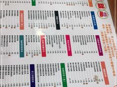 -沙湾甜品(升平街店)