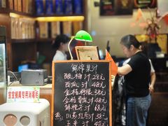 -芳芳私房菜·精做淮扬菜(承德路店)