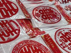 -西北轻工批发市场