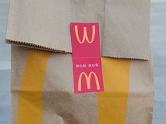 -麦当劳(望京国际商业中心店)