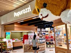 -帕帕拉兹宠物(亚洲旗舰店)