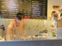 -Poke lemon海鲜波奇饭·柠檬茶(金碧开放小区店)