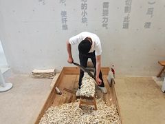 -中国宣纸文化园