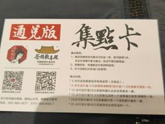 -茶颜悦色(银盆岭万达广场店)
