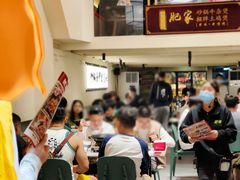 -肥家大排档(天河体育西店)