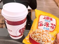 -COSTA COFFEE(上海虹口龙之梦)