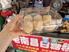 -老南昌白糖糕(大士院店)