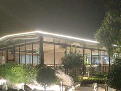 -蘇河湾·新鲁菜·泰山宴(泰山店)