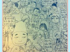 -朵朵开素食餐厅(后宰门街店)