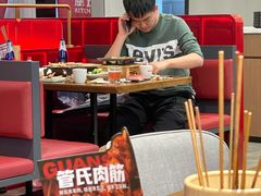 大堂-管氏翅吧(马家堡店)