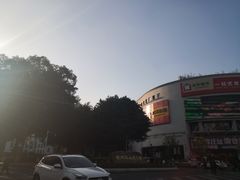 -福州工人文化宫