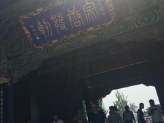-晋祠公园