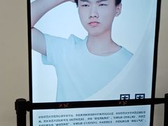 -猴有戏教育戏剧·音乐剧·主持口才·演讲朗诵辩论(环球港华师大校区)