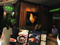 等位区-外婆家(西溪印象城店)