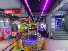 -阿尔法Game Station(中山路店)