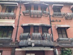 -飞马旅黎黄陂路文旅街区