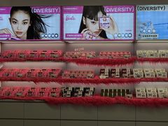 -可糖美瞳·隐形眼镜·测基弧(朝阳大悦城店)