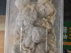 -袁记云饺(蛇口店)