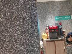 -半天妖烤鱼(中山路店)