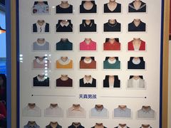 -天真蓝照相馆(五角场百联又一城店)