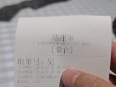 -小山城麻辣香锅(新邻生活广场店)