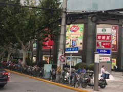 -飞洲国际广场
