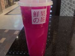 -鲜果时光(合生汇购物中心店)