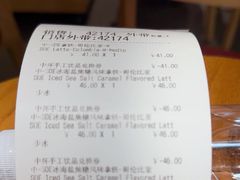 -COSTA COFFEE(丰联广场店)