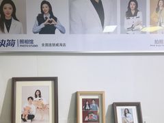 -威高广场