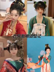 -盘子女人坊古装写真摄影(南京总店)