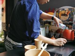 -柚下次·关东煮