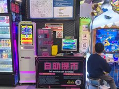 -星际传奇·电玩城·游戏厅·儿童乐园(大悦城店)