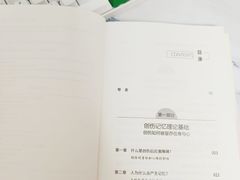 -新华文创·光的空间