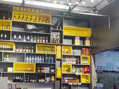 -四斤烤肉(东戴河孟家店)