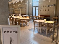 -阿那亚第六食堂(文创街区店)