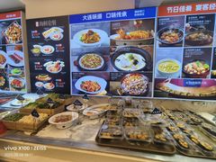 -品海楼·大连海胆锅贴馆(东港店)