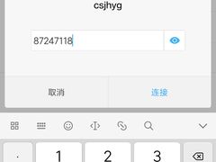 -陈生记黑鱼馆·20年活鱼现杀(宁波鼓楼店)