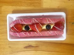 草莓酪酪软欧包-LELECHA乐乐茶(新街口大洋店)