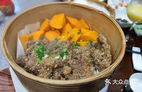 Steamed Pork with Charcoal Roast