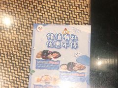 -老客家·客家菜(万达店)