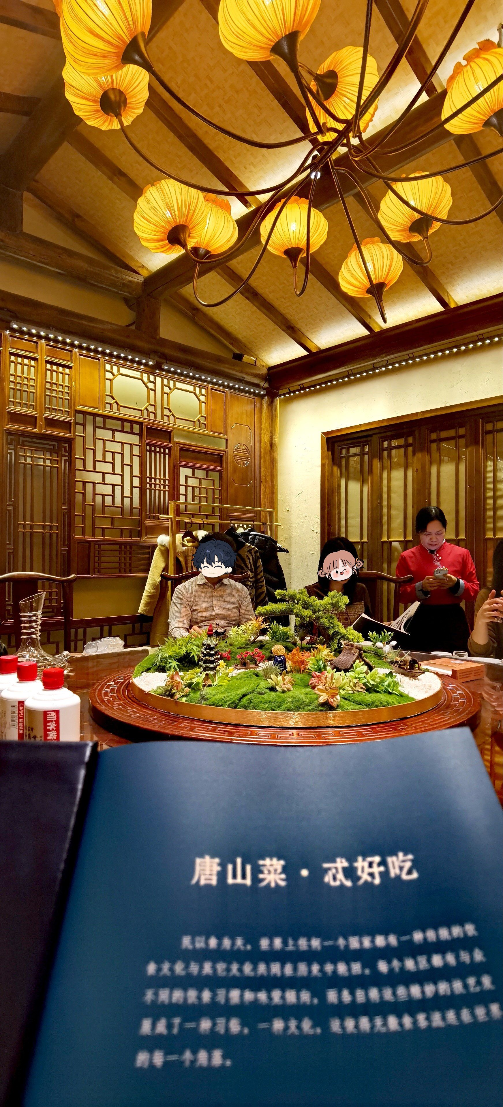 又一家被忽略的宝藏餐厅,「四月枣花·唐山菜」又一场对于美食的思考